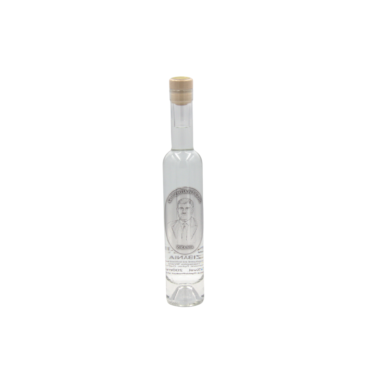 Zivania 200ML